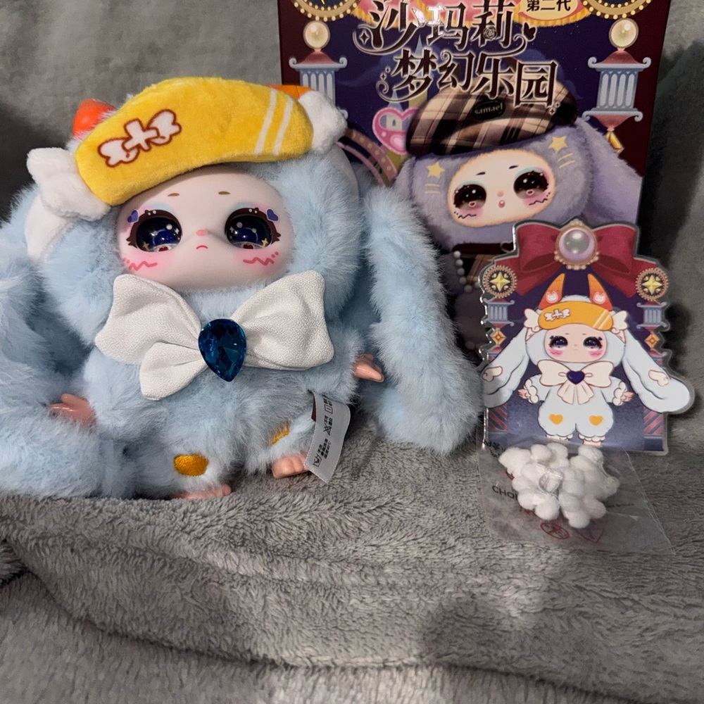 Samuel’s Dream of paradise confirmed boxes
